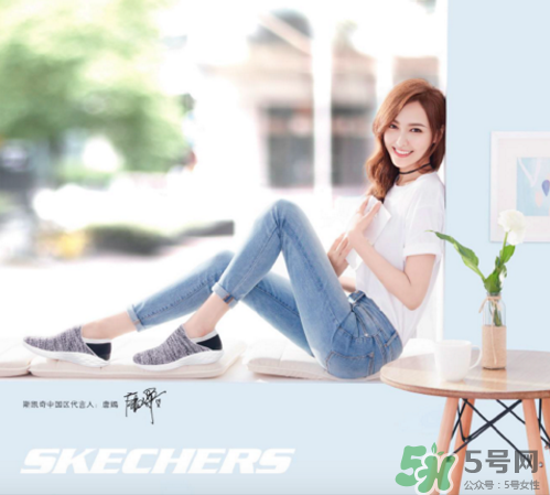 skechers斯凱奇悠系列怎么樣？斯凱奇悠系列好不好？