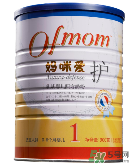 媽咪愛奶粉怎么樣？ofmom媽咪愛奶粉奶源是哪里？