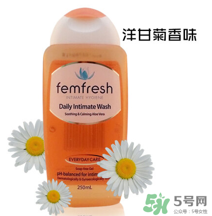 femfresh女性洗護液好用嗎？femfresh女性洗護液如何用？