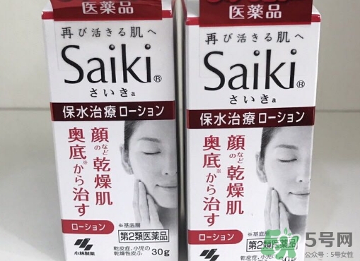 小林制藥再肌saiki化妝水怎么樣？小林制藥再肌化妝水怎么用