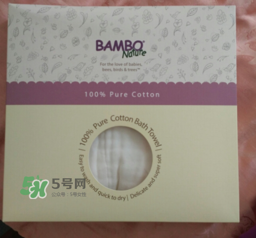 BAMBO班博浴巾怎么樣？BAMBO班博浴巾好用嗎？