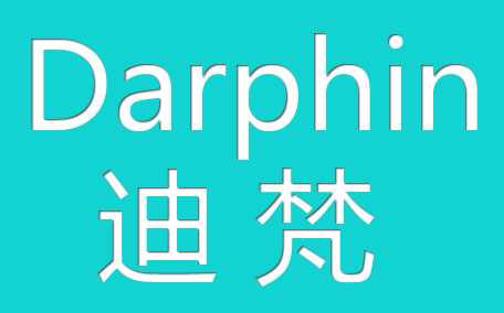 darphin迪梵