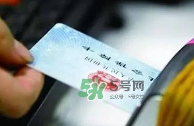 金銀花露可以直接喝嗎？金銀花露可以刷醫保卡嗎