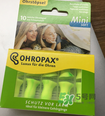 ohropax soft mini耳塞好用嗎_怎么樣？