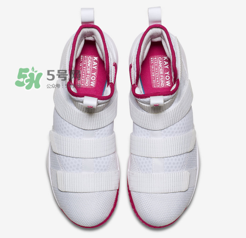 nike lebron soldier 11 kay yow抗乳腺癌配色什么時候發售？