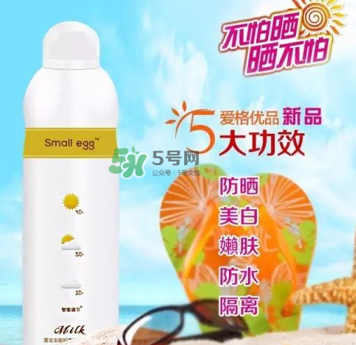 用了蛋蛋噴防曬噴霧還需要用隔離霜嗎？防曬噴霧和隔離霜哪個先用？