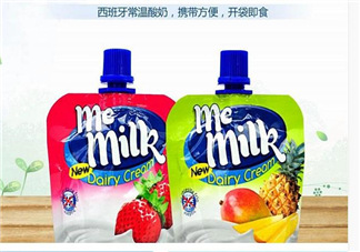 美妙可me milk酸奶怎么樣？美妙可me milk斷奶好嗎？