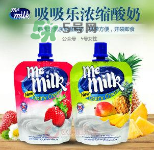 me milk酸奶多大能喝？me milk酸奶適合多大的寶寶？