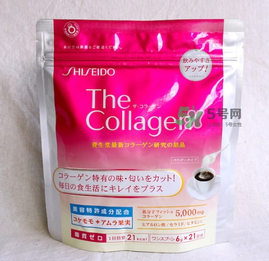 資生堂the collagen膠原蛋白粉怎么吃_服用說明書