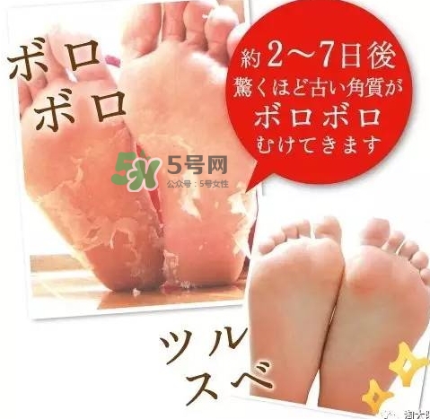 baby foot足膜怎么用？baby foot足膜使用方法