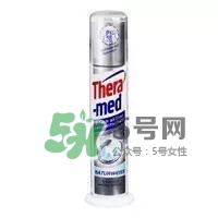 theramed牙膏怎么使用？漢高theramed牙膏怎么打開