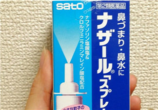 sato佐藤鼻炎噴劑有激素嗎？sato佐藤鼻炎噴劑的成分