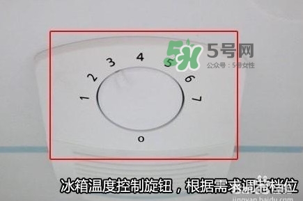 冰箱夏天溫度應該調到幾檔？冰箱里面冰太多怎么辦