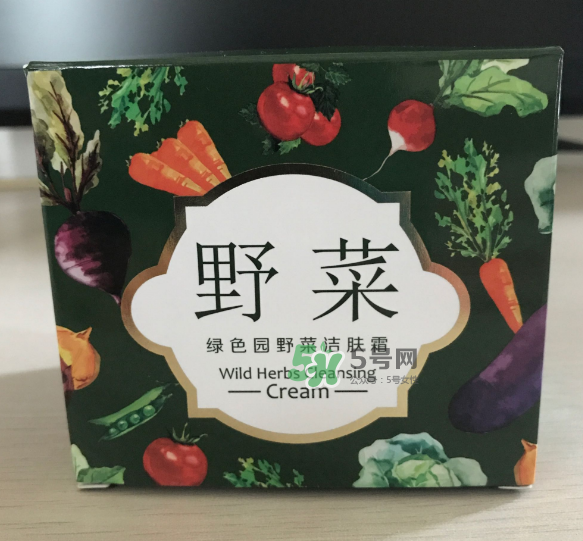 野菜潔膚霜好用嗎？野菜潔膚霜怎么用？