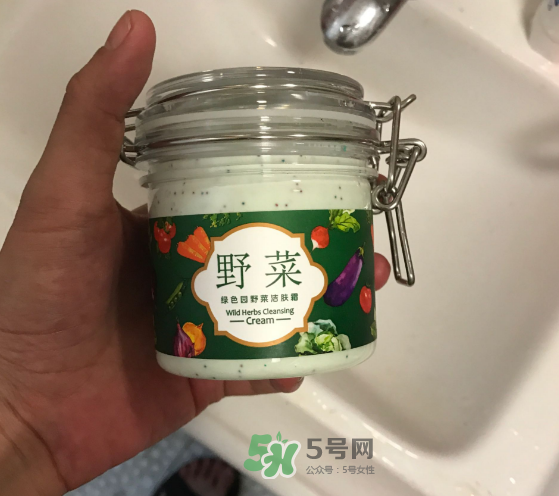 野菜潔膚霜好用嗎？野菜潔膚霜怎么用？