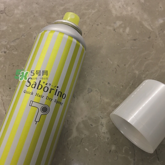 saborino頭發速干噴霧怎么樣_saborino干發噴霧好用嗎