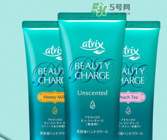 花王atrix護手霜怎么用？atrix護手霜真假辨別