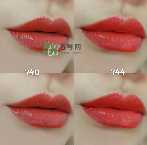 dior740和744哪個好看？迪奧740和744試色對比