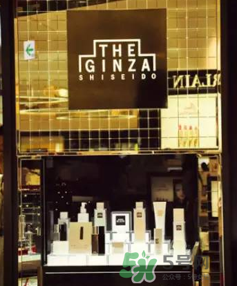 The Ginza哪里買劃算？The Ginza日本哪里買最優惠？