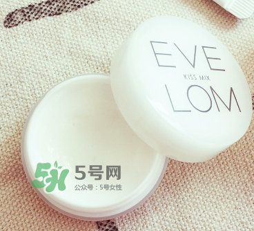 EVE LOM修護唇霜好用嗎？EVE LOM唇膏怎么樣？