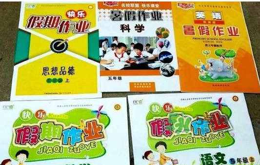 2017年小學暑假作業答案 2017年人教版小學暑假作業答案匯總