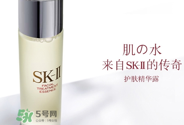 sk2生產日期怎么看_sk2生產批號怎么查詢