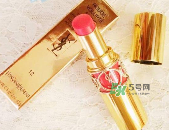 ysl12號多少錢？ysl12口紅多少錢一支？