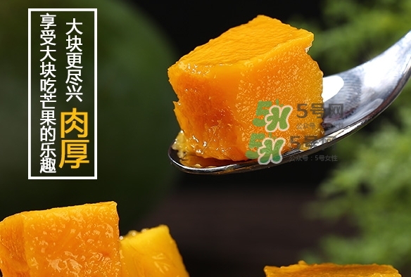 凱特芒果怎么吃？凱特芒果食用方法