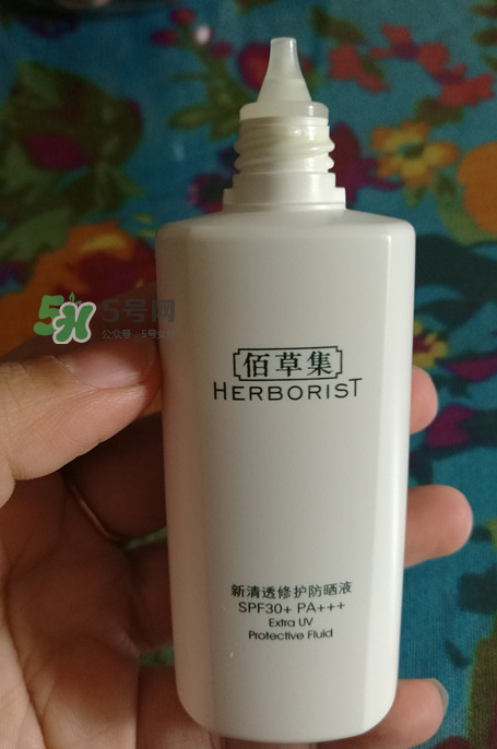 佰草集防曬乳液怎么用？佰草集防曬乳液怎么樣？