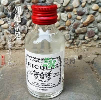 雙飛人有酒精嗎？雙飛人含酒精嗎？