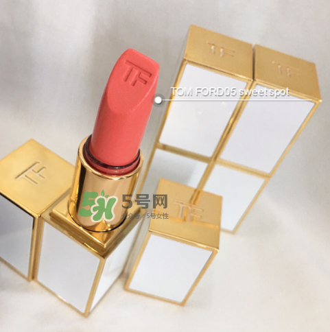 tf白管05多少錢？tom ford白管05價格