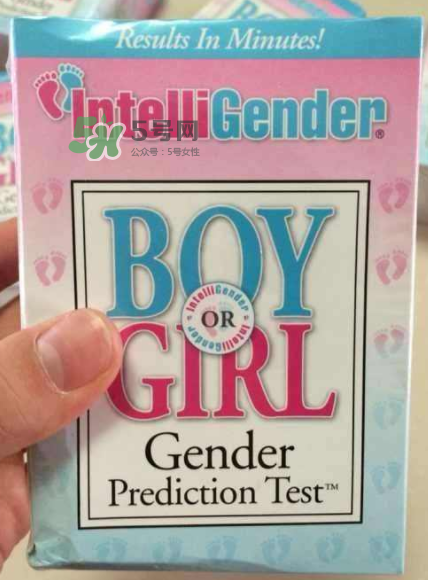 intelligender價格多少？intelligender多少錢？