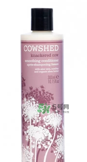 cowshed洗發露怎么樣？cowshed洗發露哪款好？