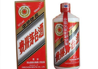 茅臺(tái)酒是什么香型的？茅臺(tái)酒是濃香還是醬香