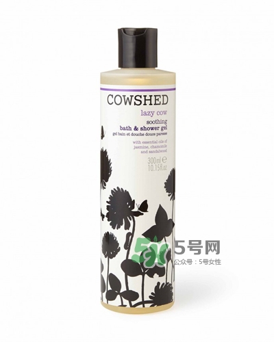 cowshed是什么化妝品？cowshed牛舍是什么牌子？