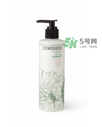 cowshed是什么化妝品？cowshed牛舍是什么牌子？