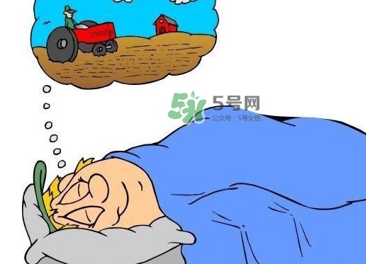 做夢是睡眠好還是不好？做夢是不是都是相反的