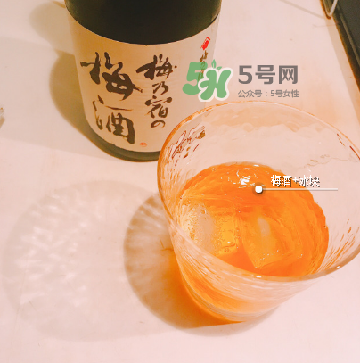 梅乃宿梅酒好喝嗎？梅乃宿梅酒什么味道？