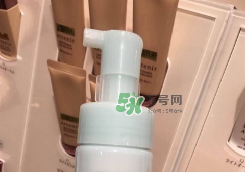 attenir艾天然潔面泡沫怎么樣？艾天然洗面奶好用嗎？