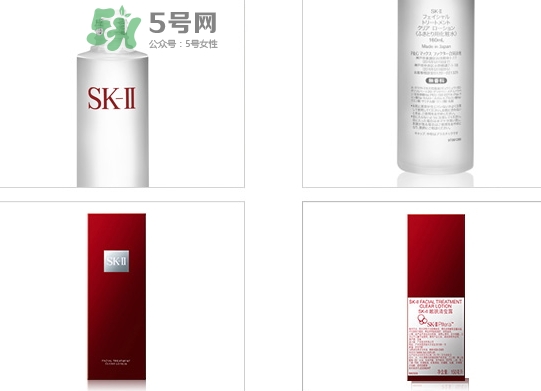 sk2清瑩露真假 sk2清瑩露真假辨別