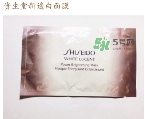 資生堂新透白面膜怎么用？資生堂新透白面膜使用方法