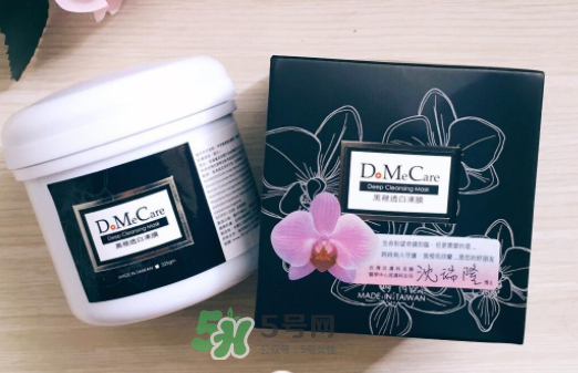 dmc欣蘭凍膜可以重復使用嗎？dmc欣蘭凍膜一周用幾次？