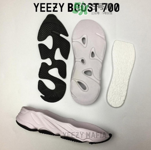 yeezy boost 700中底怎么樣？yeezy boost 700拆解