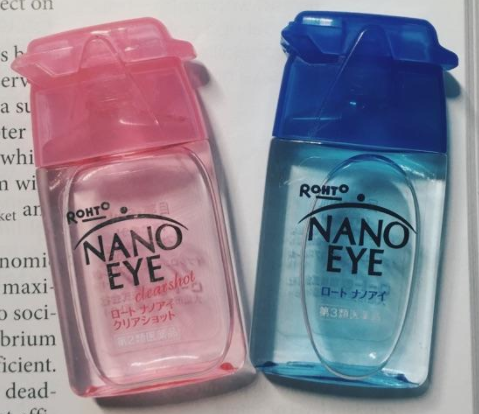 Nano Eye眼藥水價(jià)格多少？Nano Eye眼藥水保質(zhì)期多久？