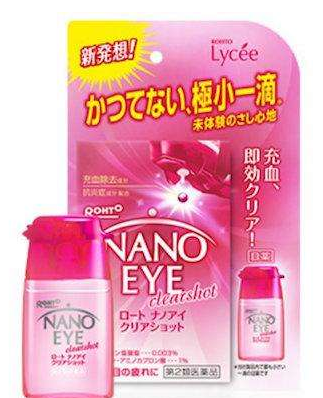 Nano Eye眼藥水價(jià)格多少？Nano Eye眼藥水保質(zhì)期多久？