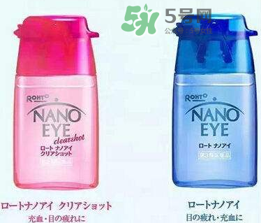 Nano Eye眼藥水藍色與紅色的區別  Nano Eye眼藥水怎么選？