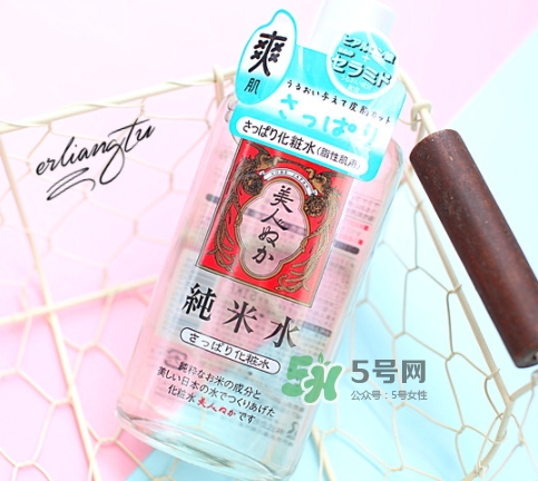 美人糠純米水怎么樣？美人糠純米水功效