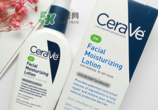 cerave pm乳可以白天用嗎？cerave pm乳白天用會變黑嗎