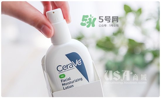 cerave pm乳真假 cerave pm乳真假對比