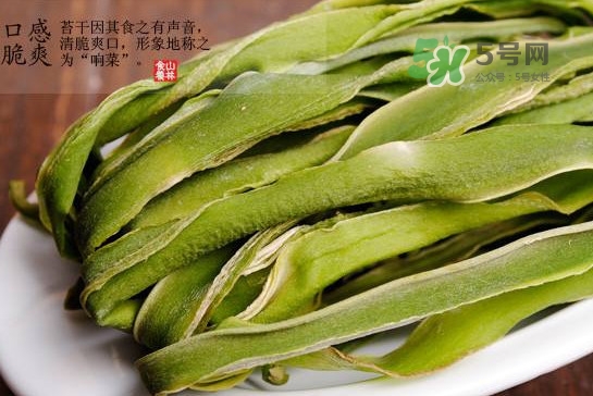 貢菜怎么保存？曬干的貢菜怎么泡發